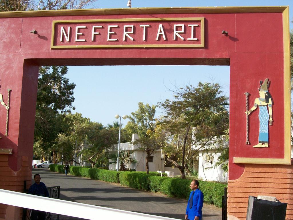 Nefertari Hotel Abu Simble Абу-Сімбел Екстер'єр фото
